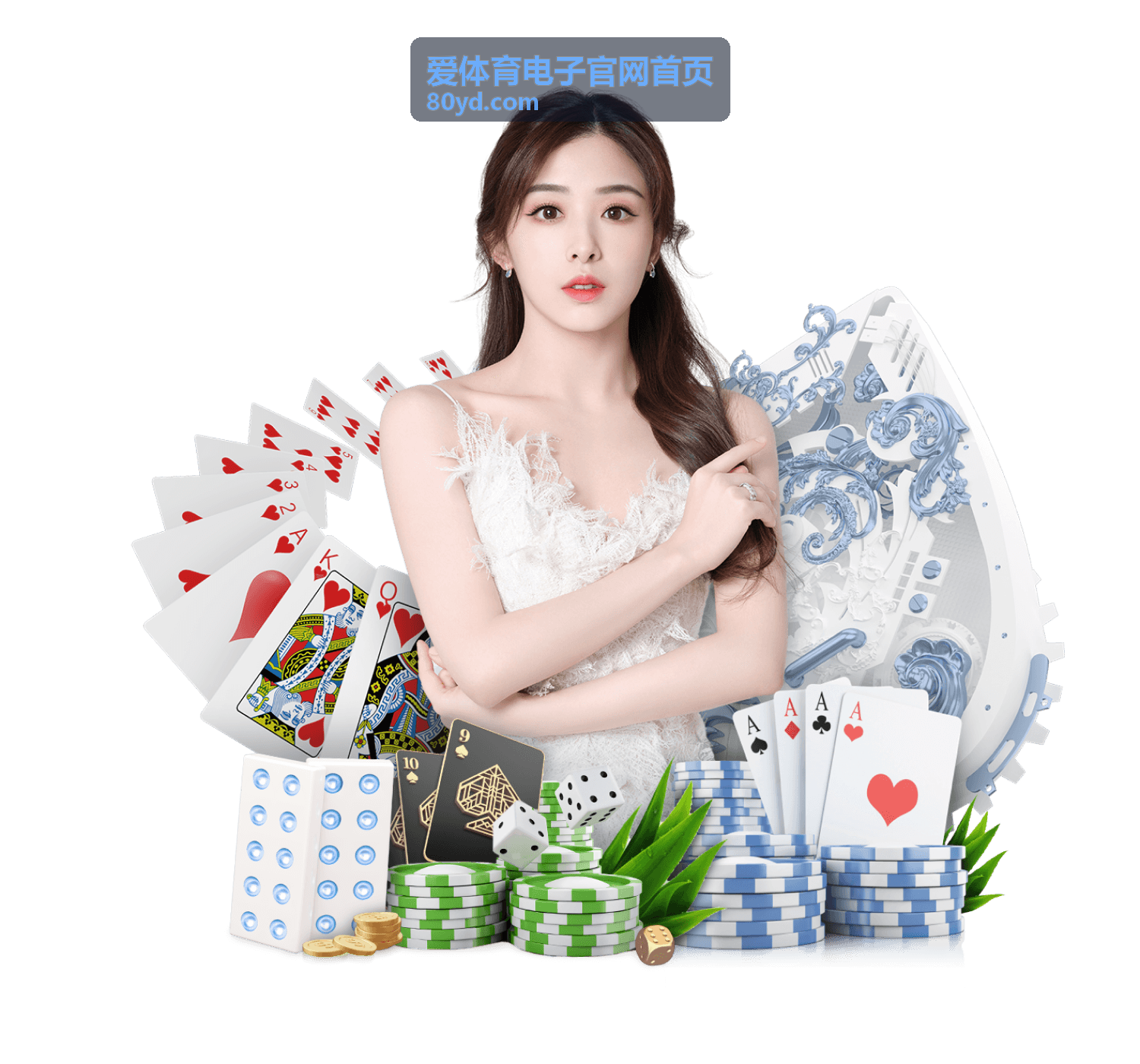 装备出装攻略 - 爱体育电子官网首页